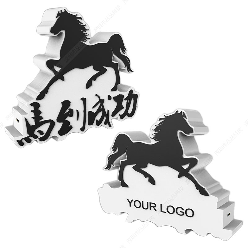 LOGO形状台灯