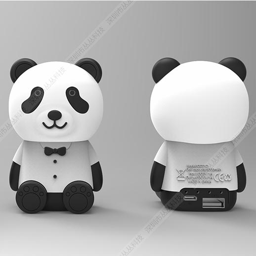 小熊猫充电宝定制