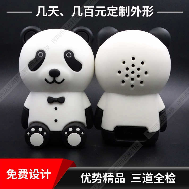 卡通音箱定制 创意熊猫造型音箱 软胶卡通蓝牙音箱定制