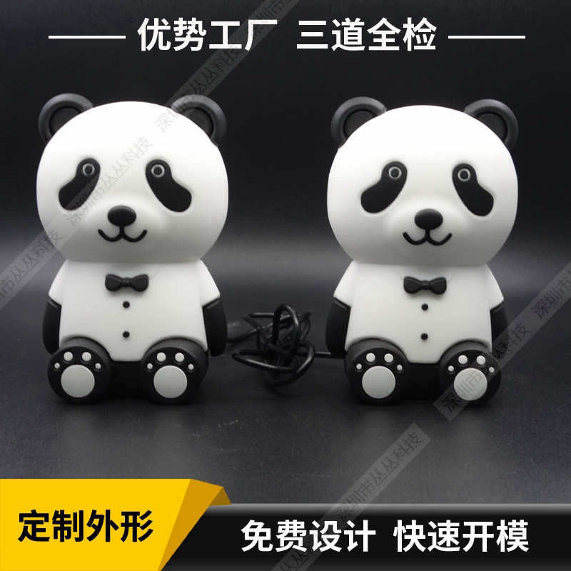蓝牙音箱定制 个性熊猫造型音箱 软胶卡通蓝牙音箱设计外形