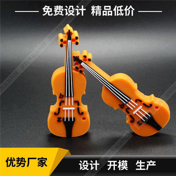音乐U盘工厂 促销礼品优盘定制  小提琴软胶创意U盘厂家